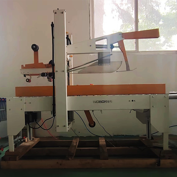     膠帶封箱機(jī)廠家哪家好？封箱機(jī)機(jī)型 價(jià)格 質(zhì)量 服務(wù)